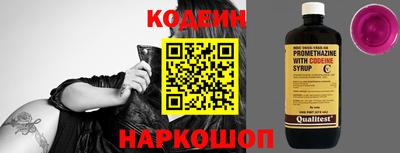 гашик Коммунар