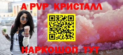 МДМА Конаково