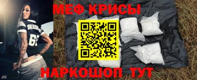 бутират Кимры