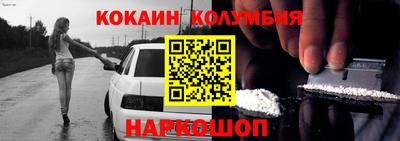 индика Кинель