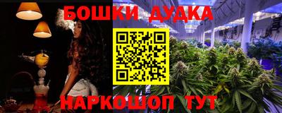 кристаллы Кингисепп