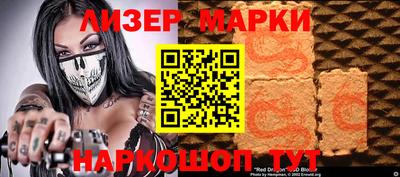 гашик Коммунар