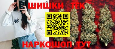 кристаллы Кингисепп