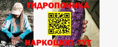 бутират Кимры
