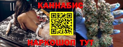 МДМА Конаково