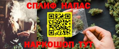 МДМА Конаково