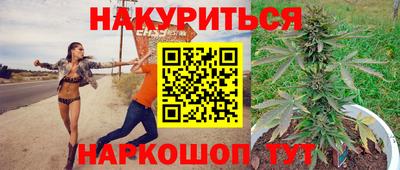 гашик Коммунар
