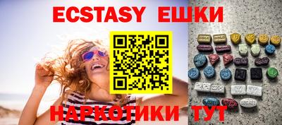 бутират Кимры
