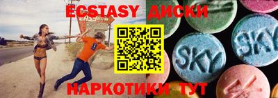 бутират Кимры
