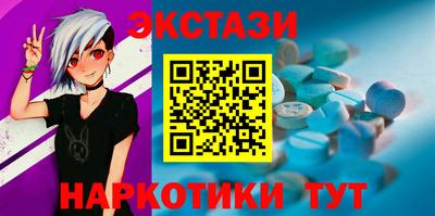 индика Кинель