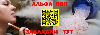 гашик Коммунар
