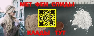 гашик Коммунар