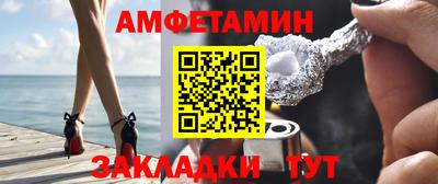 бутират Кимры