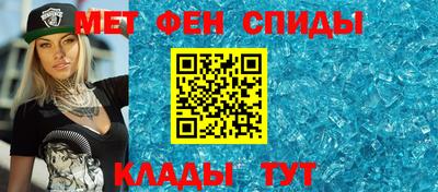 бутират Кимры