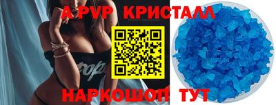 индика Кинель