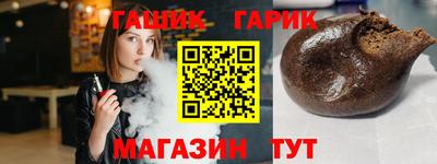 МДМА Конаково