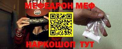 бутират Кимры