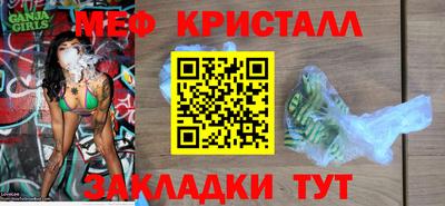 индика Кинель