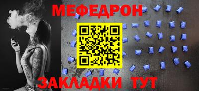 бутират Кимры