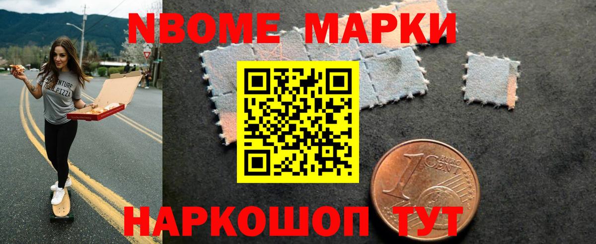 LSD-25 экстази кислота  МЕГА маркетплейс  Сухой Лог  Лсд 25 экстази кислота  Вход с VPN 